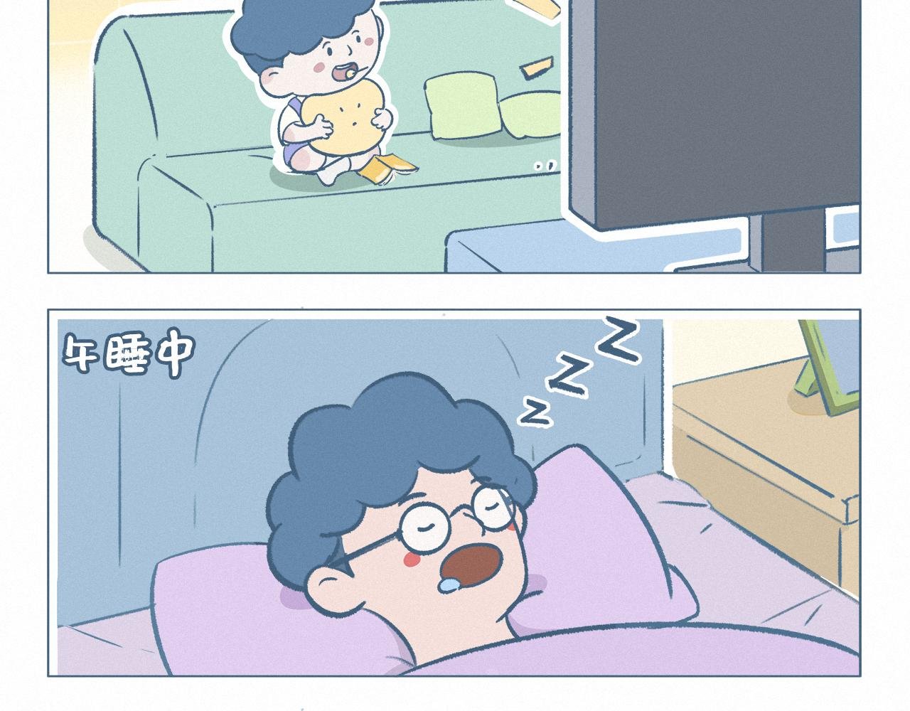掉发