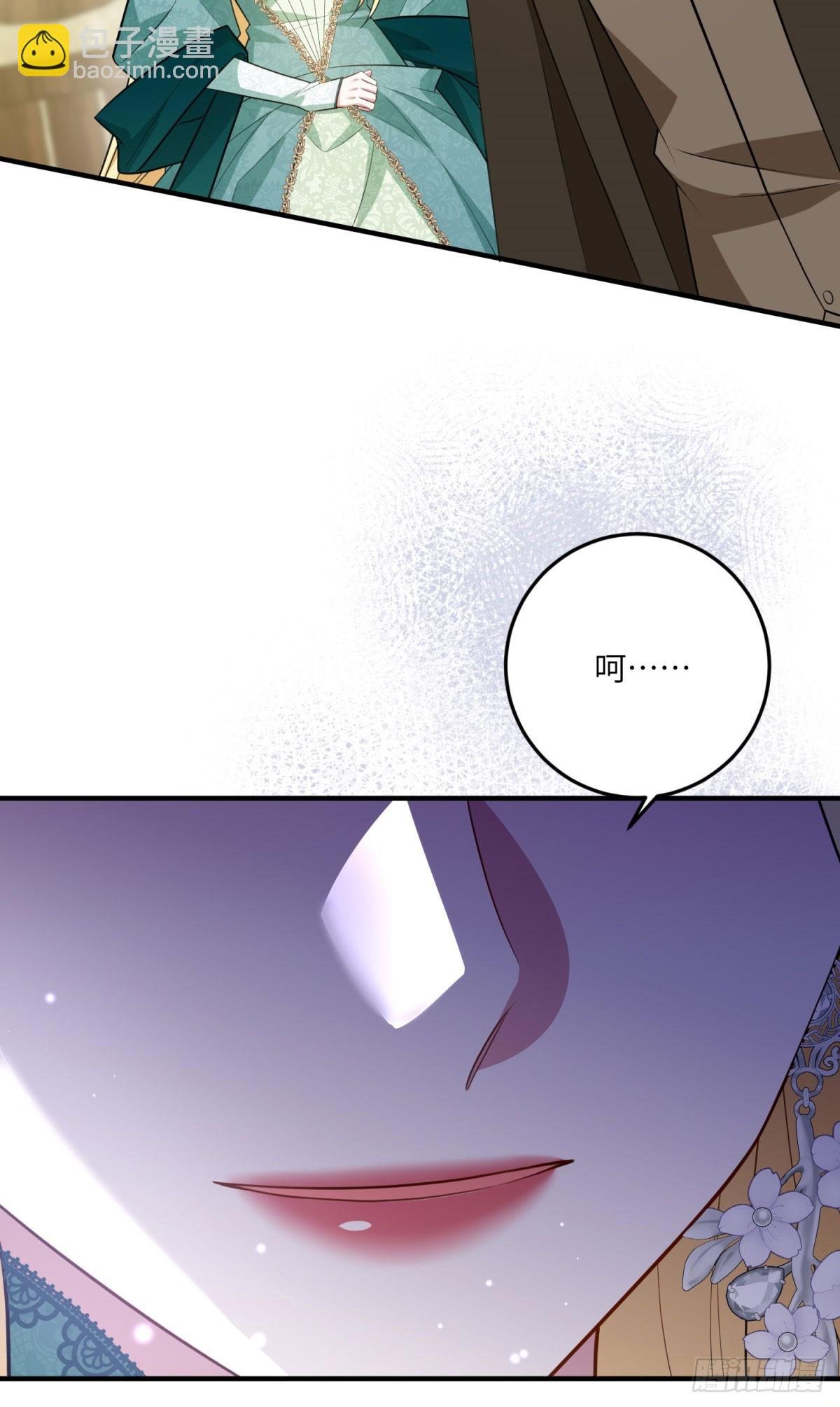 第14话 痊愈的少女