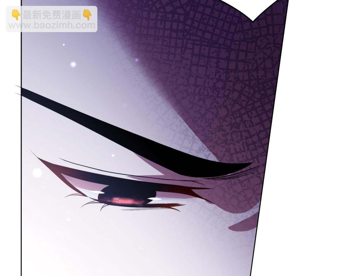 第19话 中箭