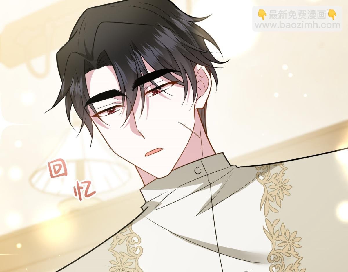 第21话 山谷奇兵