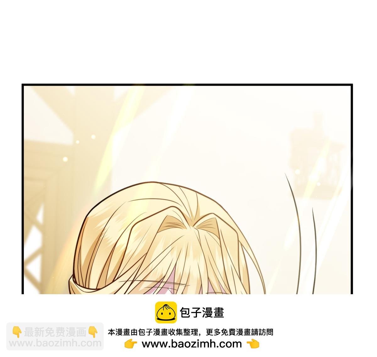 第21话 山谷奇兵