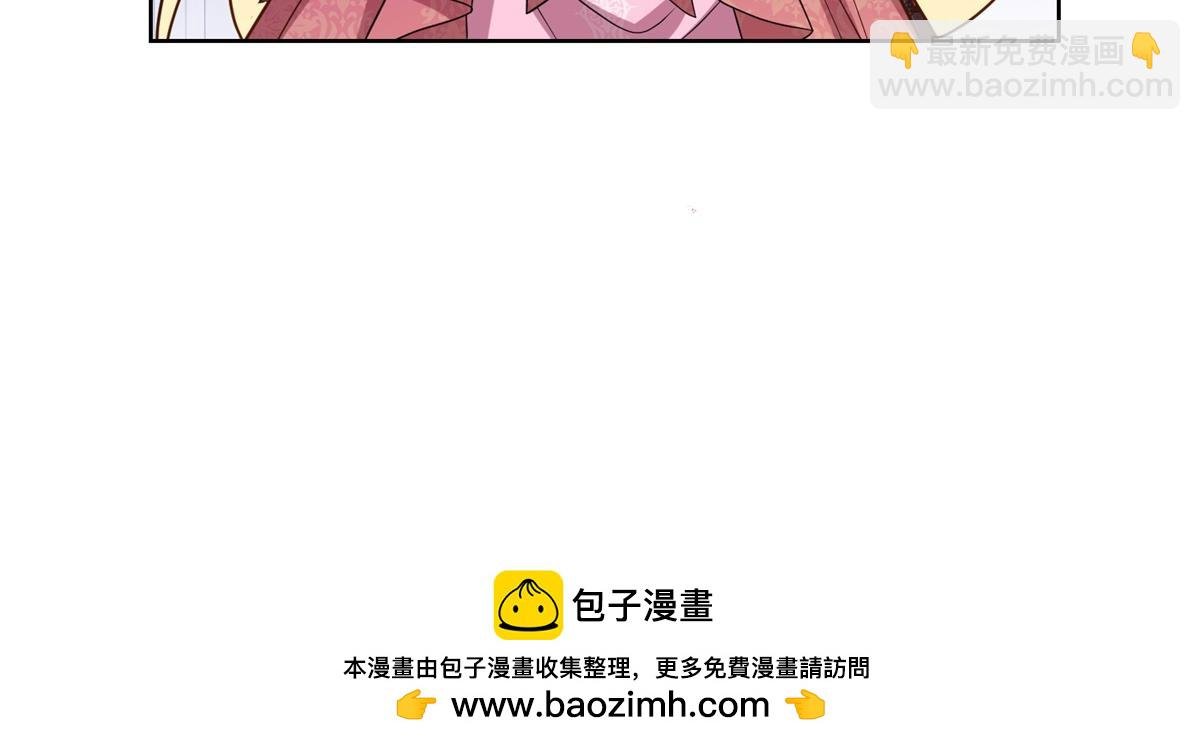 第25话 领土难题