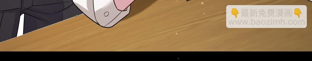 第26话 初次登岛