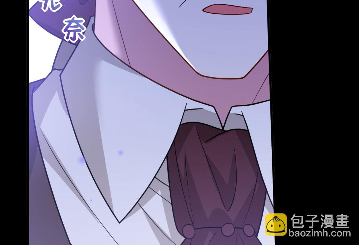 第26话 初次登岛