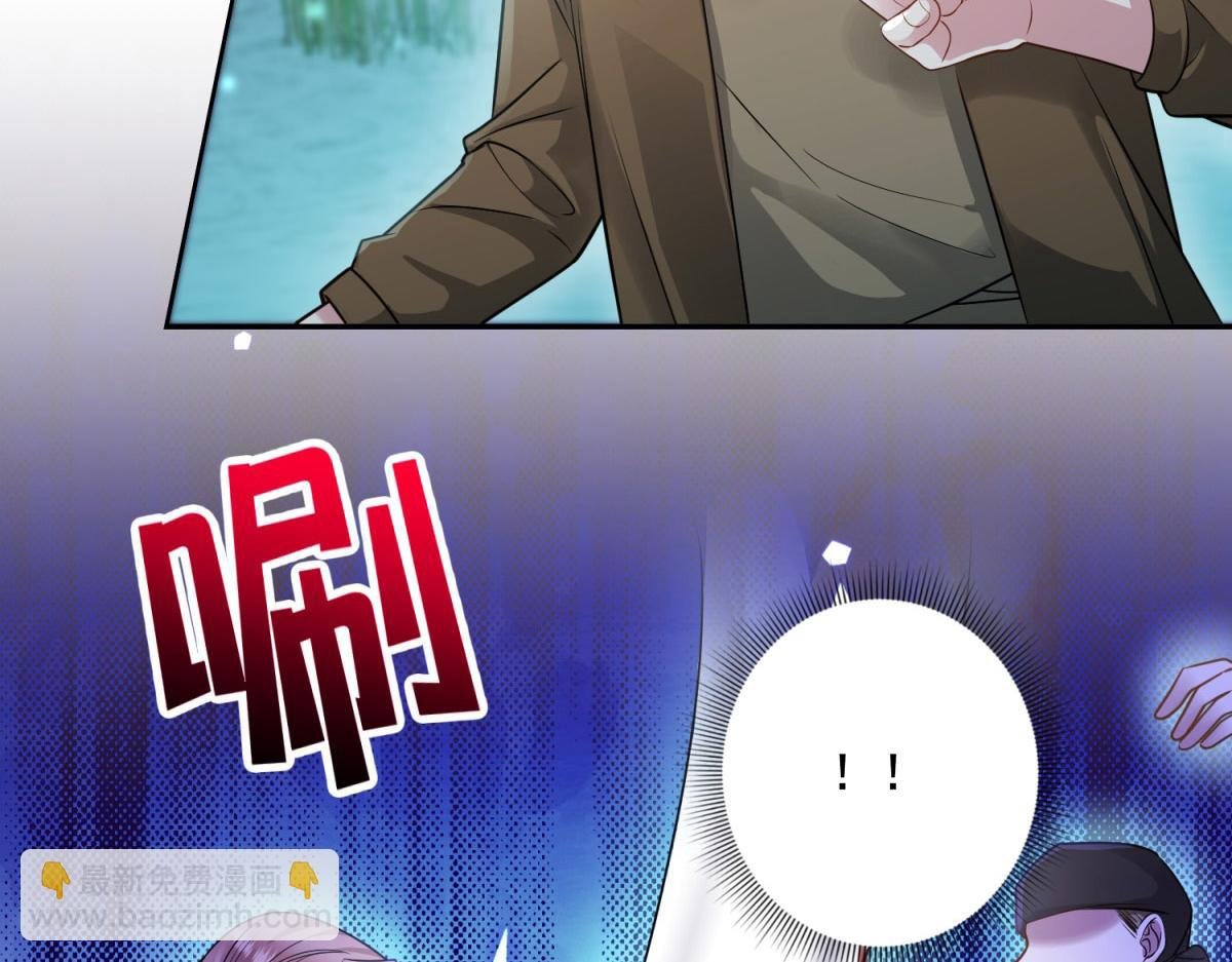 第27话 夜幕惊魂