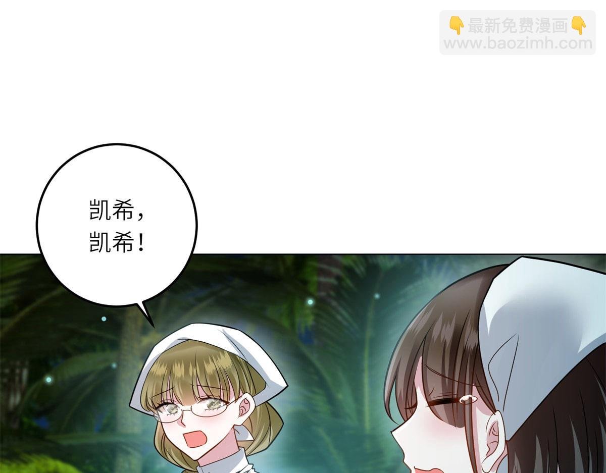 第27话 夜幕惊魂