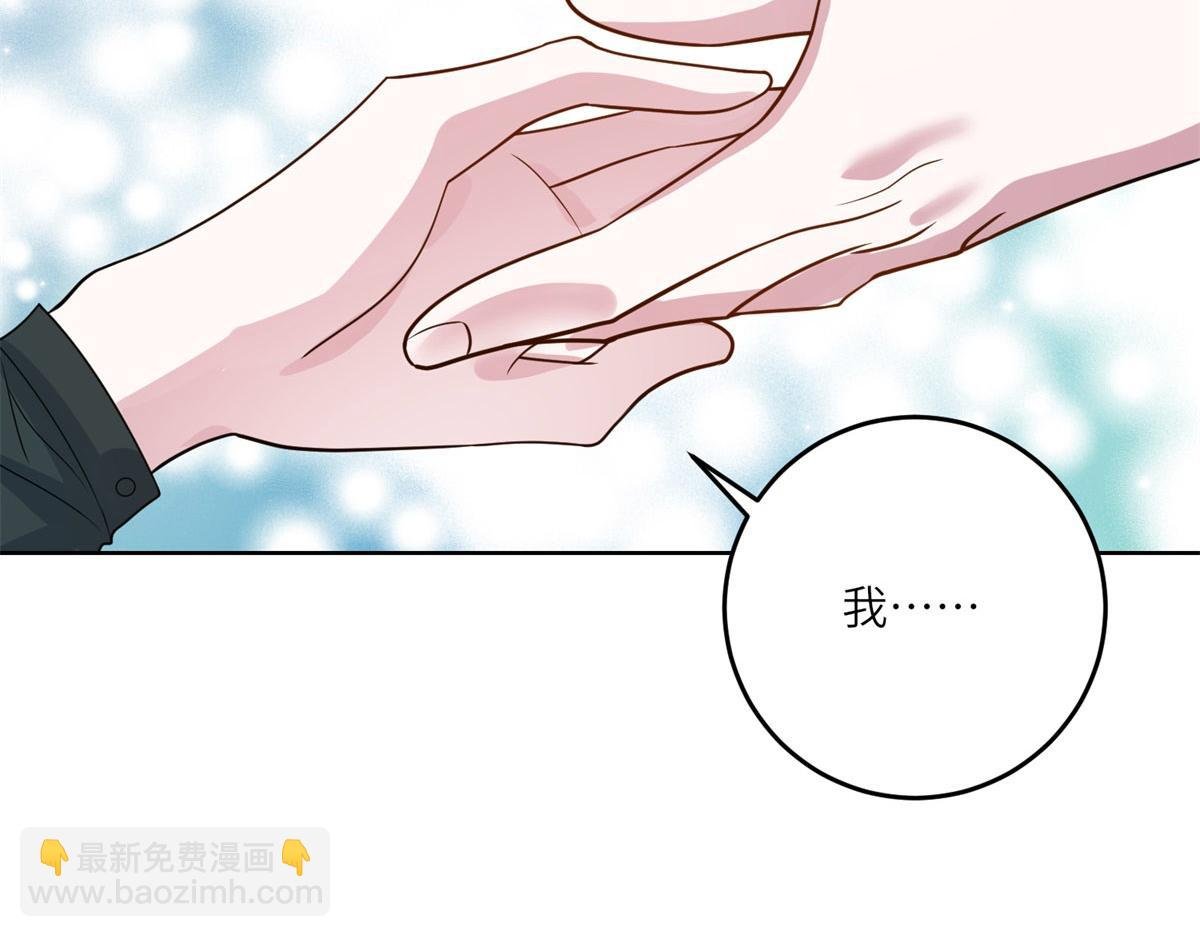 第27话 夜幕惊魂