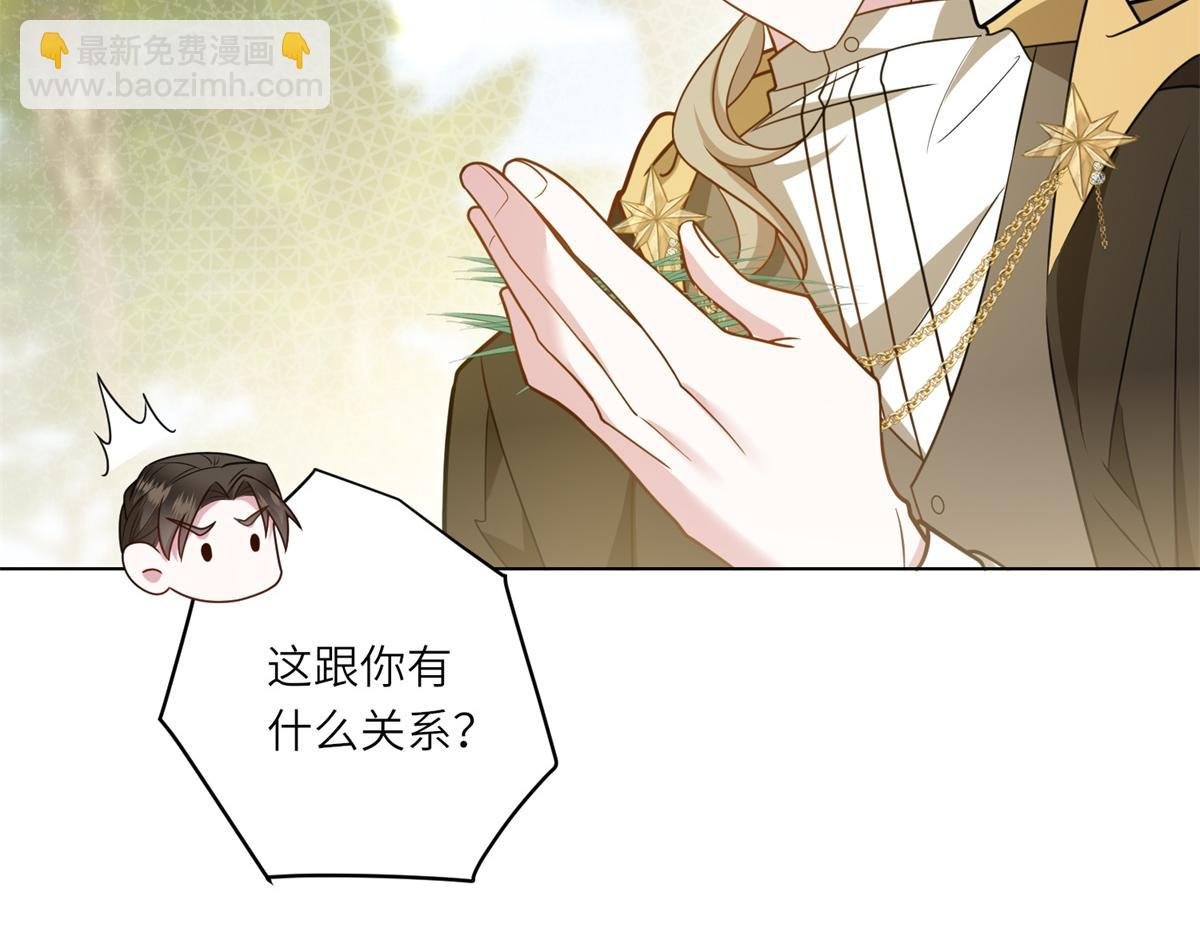 第31话 与港口地头蛇的谈判