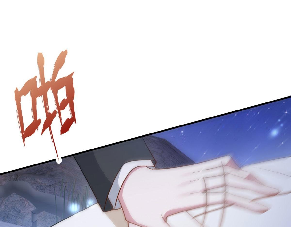 第34话 曾经的我