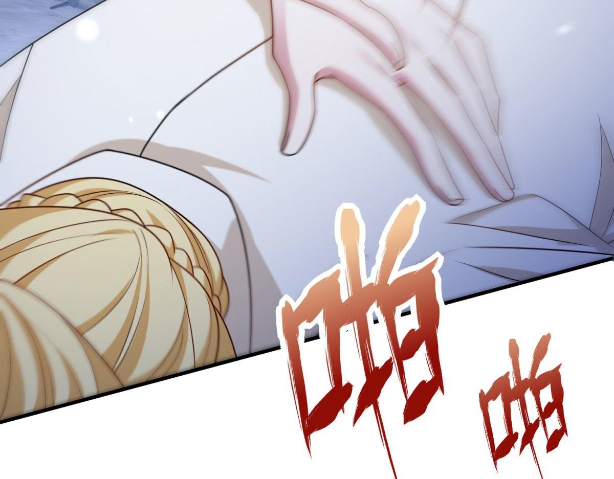 第34话 曾经的我
