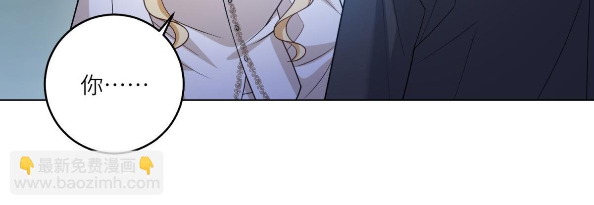 第35话 黄金书的真实历史