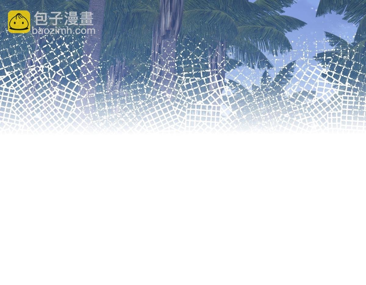 第35话 黄金书的真实历史