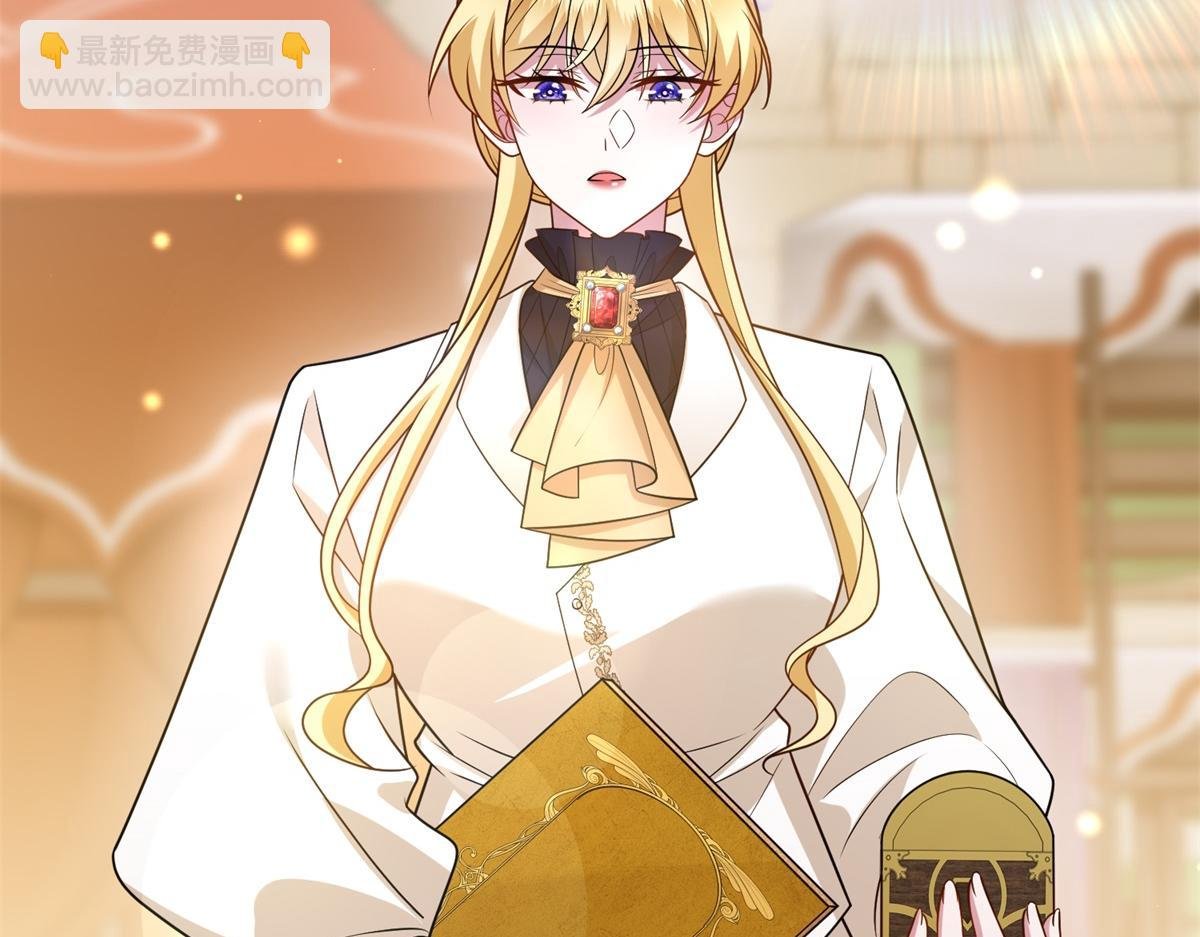 第36话 征服全岛