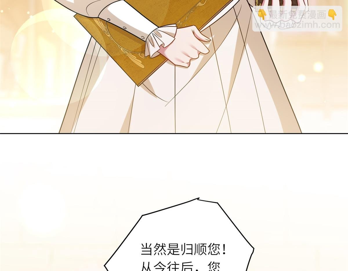 第36话 征服全岛