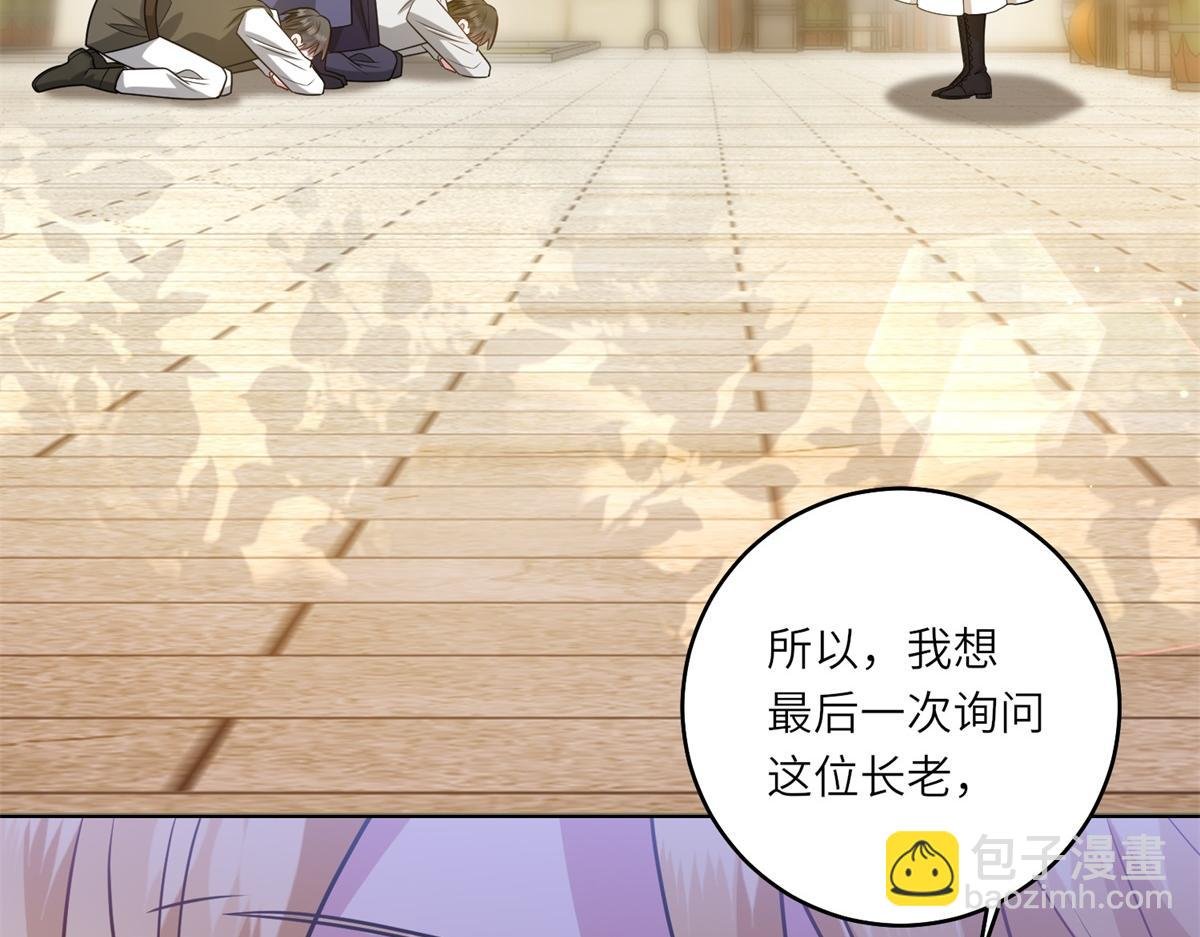 第36话 征服全岛