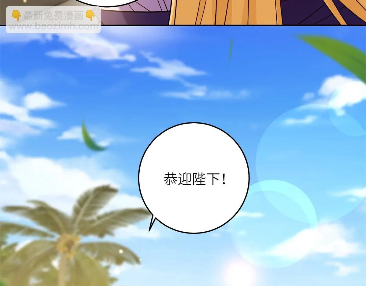 第37话 暴风雨前的黑暗