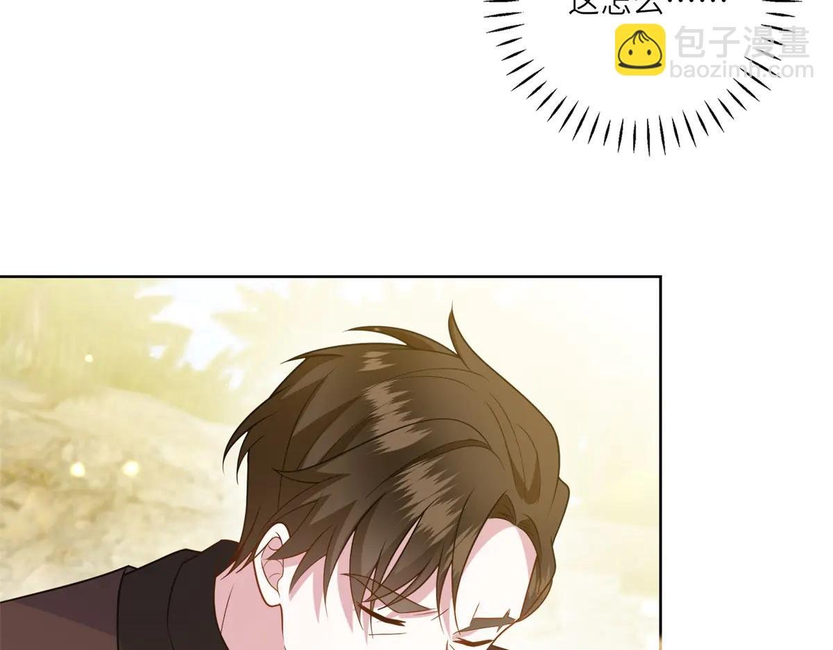第37话 暴风雨前的黑暗