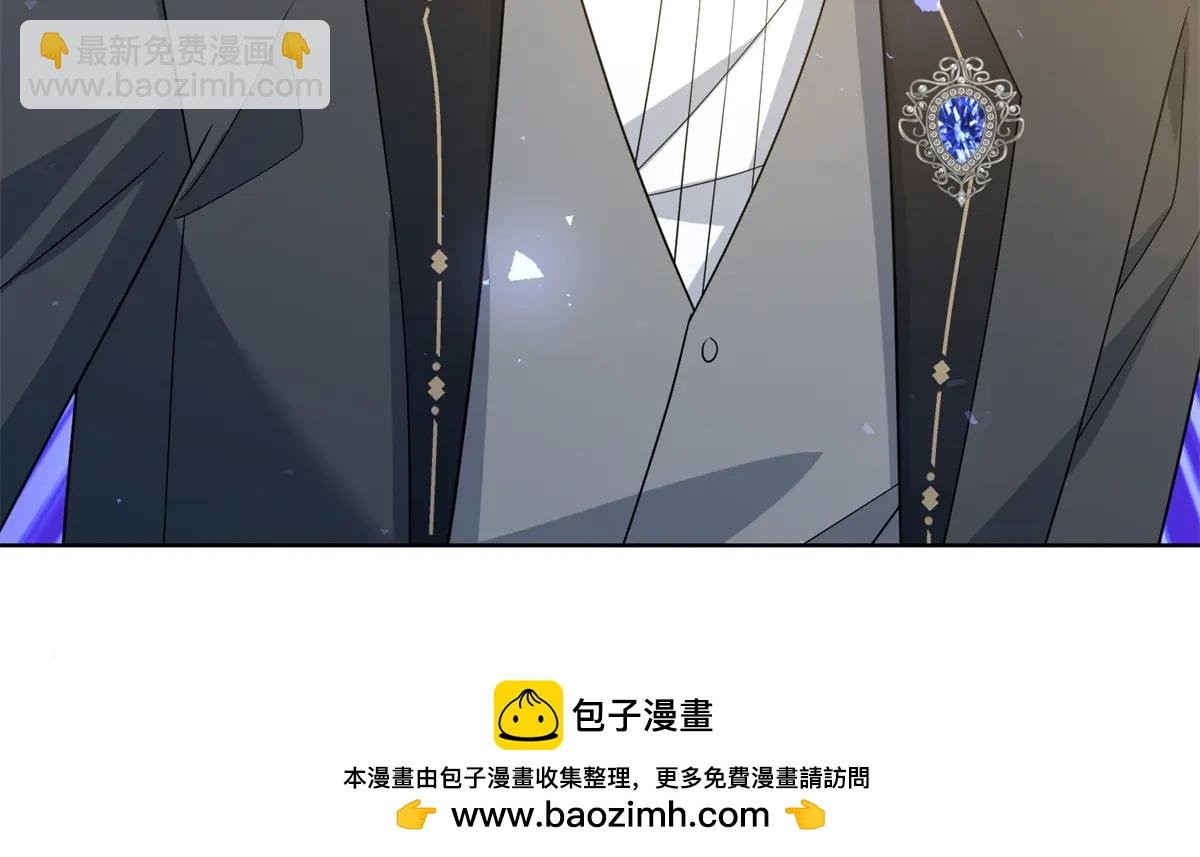第37话 暴风雨前的黑暗