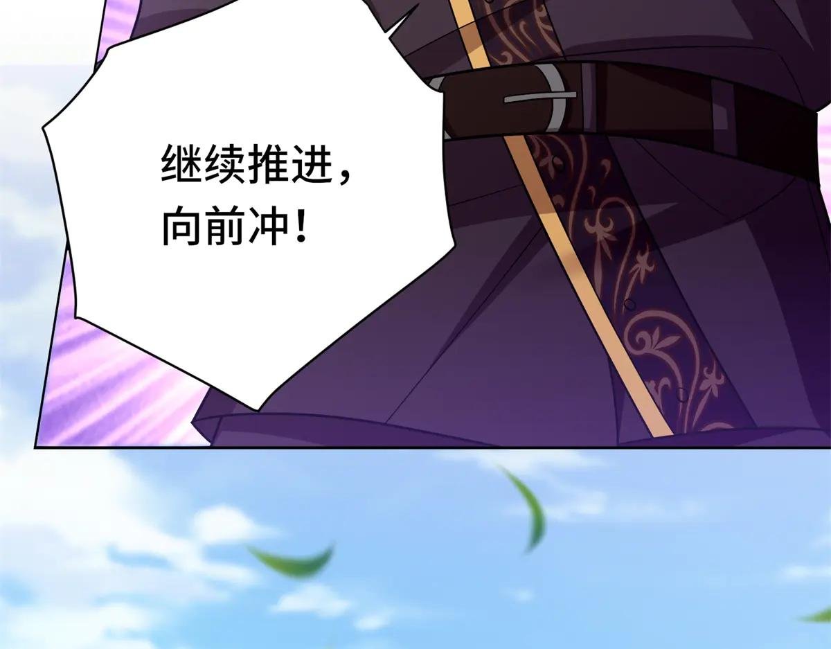 第38话 丛林突围