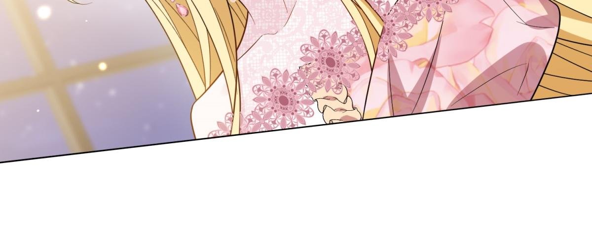 第46话 年轻的新秀