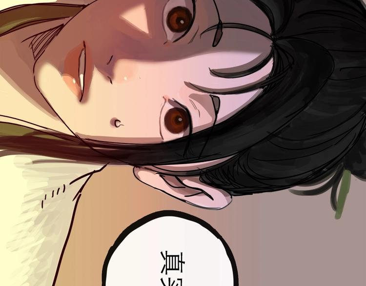 第13话 配合