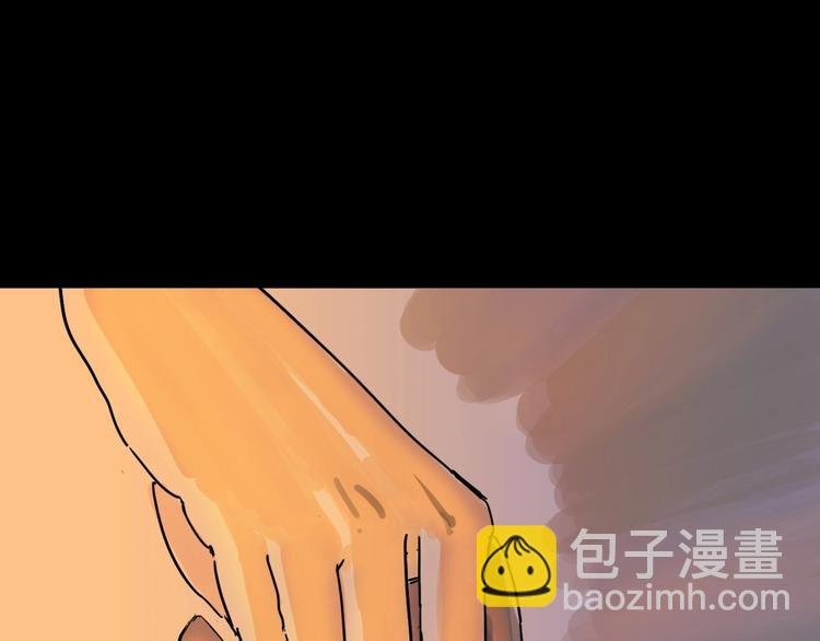 第15话 举杯