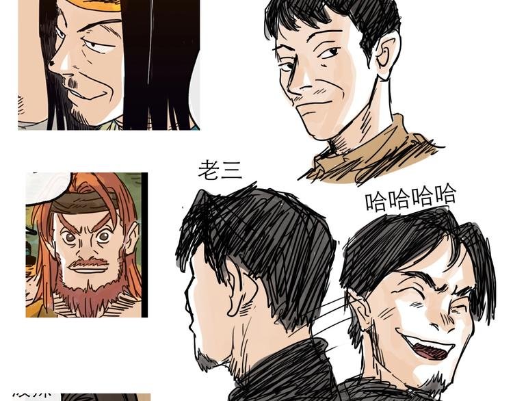 番外：叮叮叮小剧场