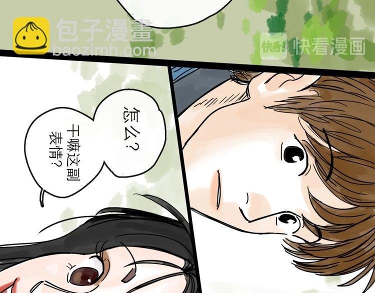 第16话 小六