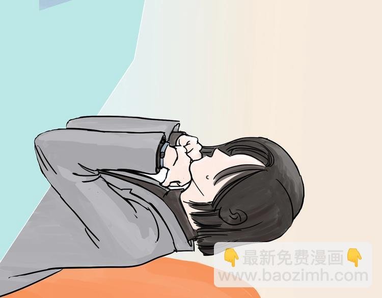 第0+1话 白丁丁