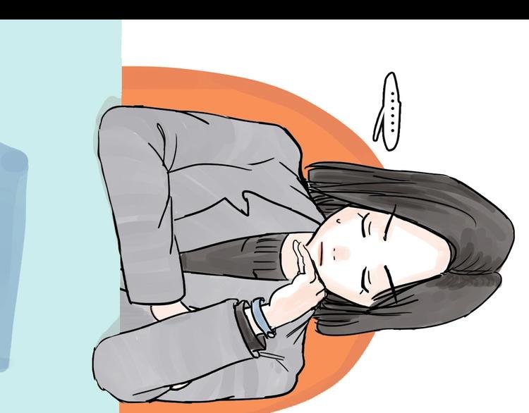 第0+1话 白丁丁