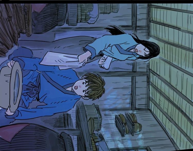 第19话 冲突