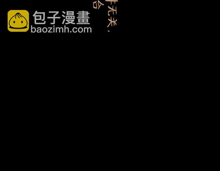 第20话 态度