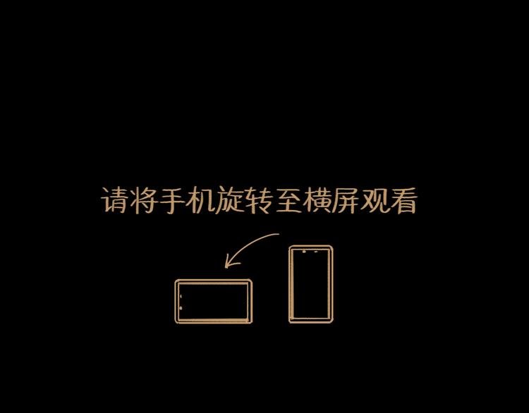 第22话 线索