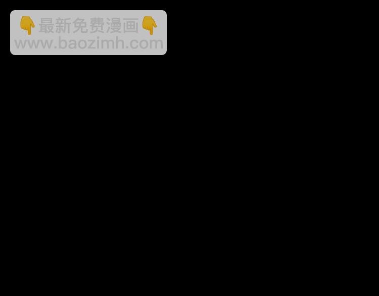 第23话 暗流