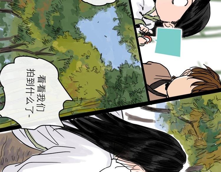第23话 暗流