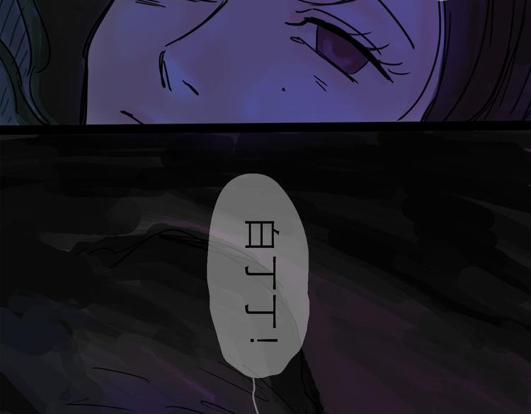 第25话 救兵