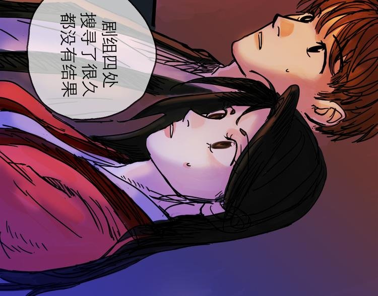 第25话 救兵