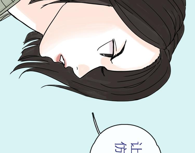 第26话 十七