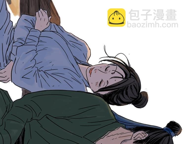 第38话 悸动