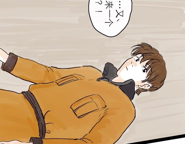 第4话 辣手摧花