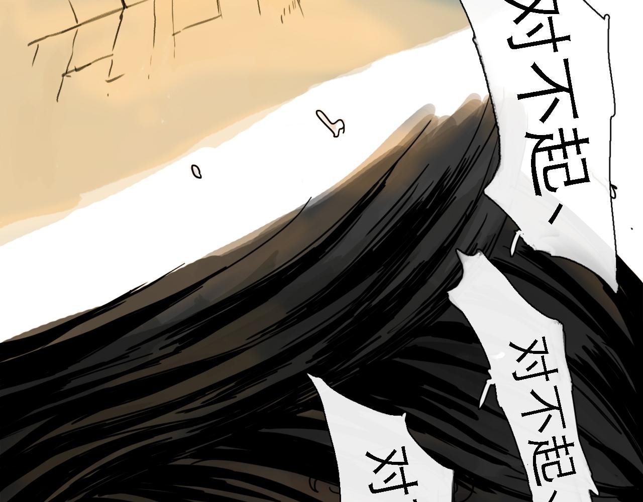 第48话 重逢