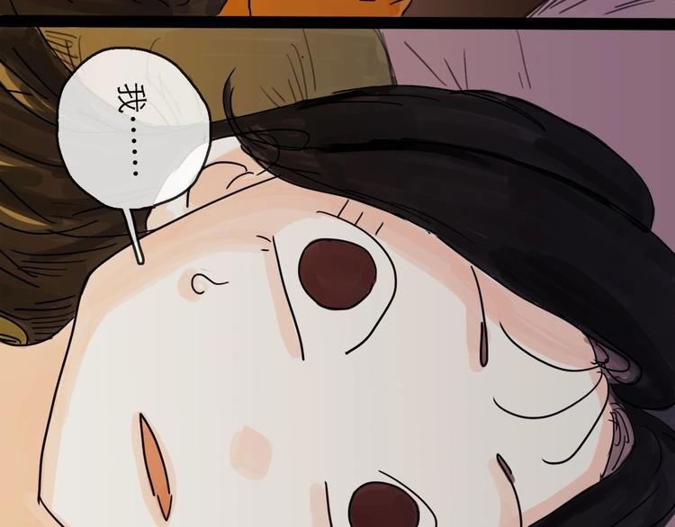 第5话 新的开始