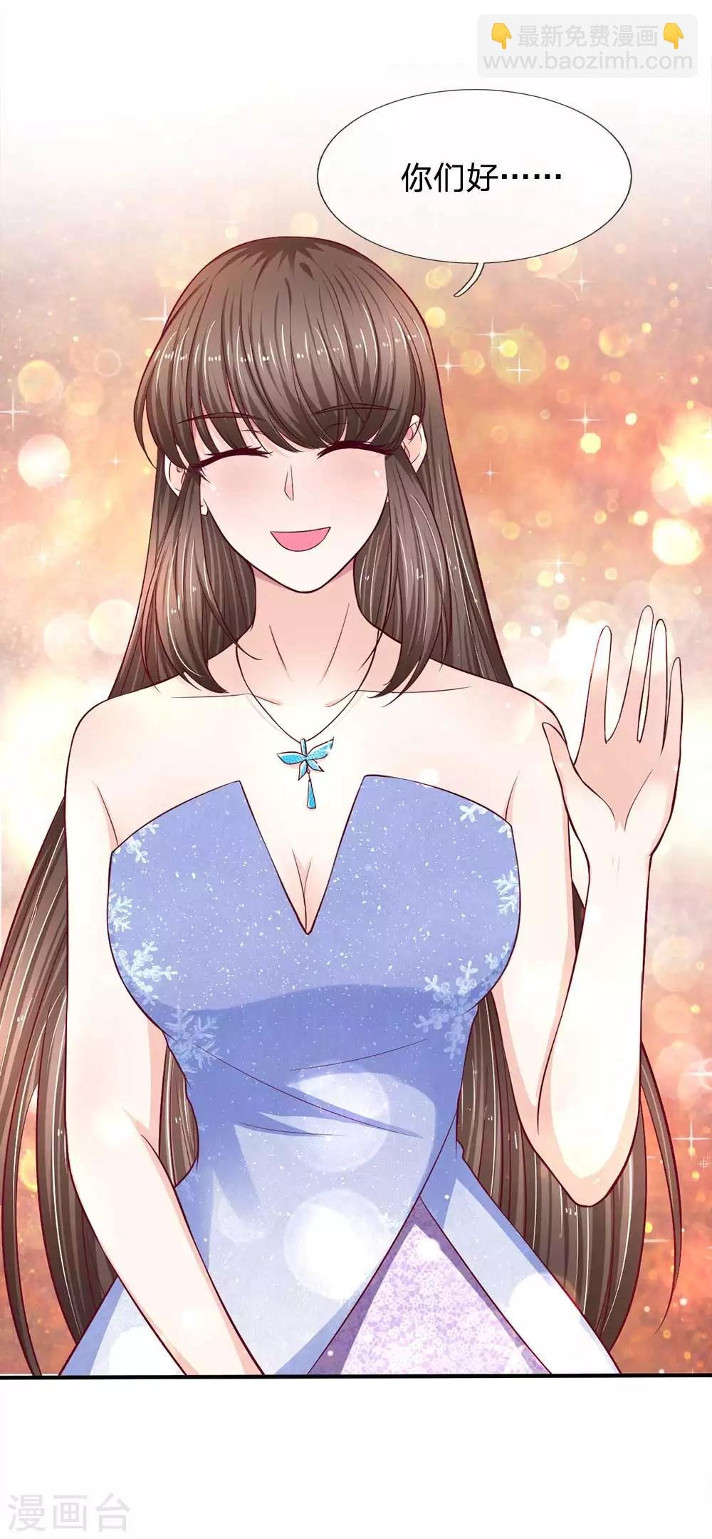 第105话 好一对金童玉女