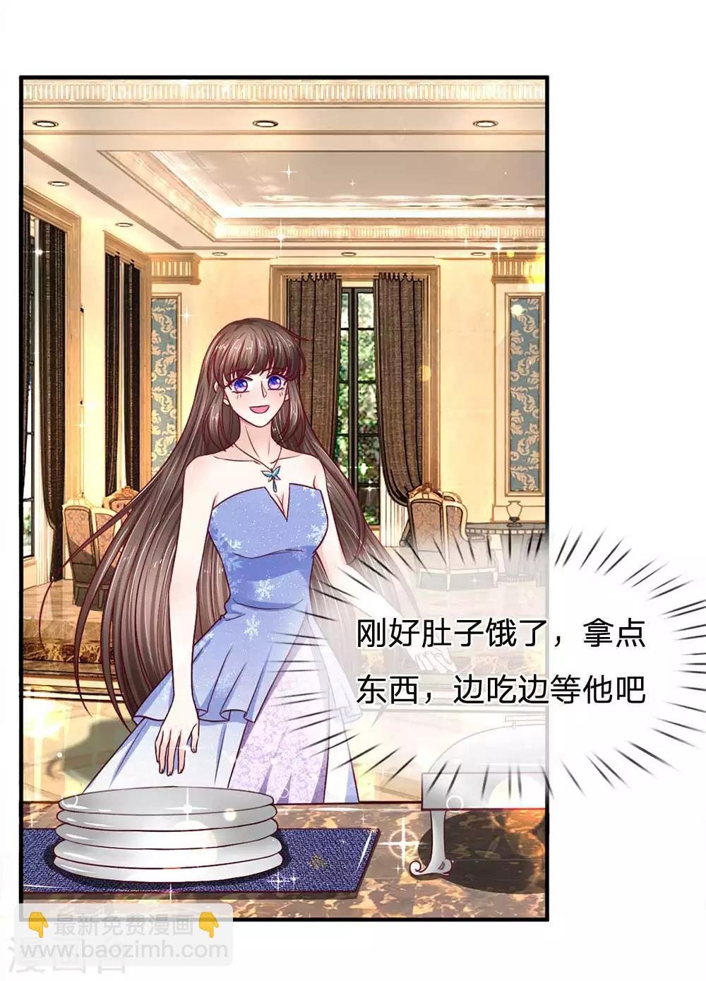 第106话 好多好吃的