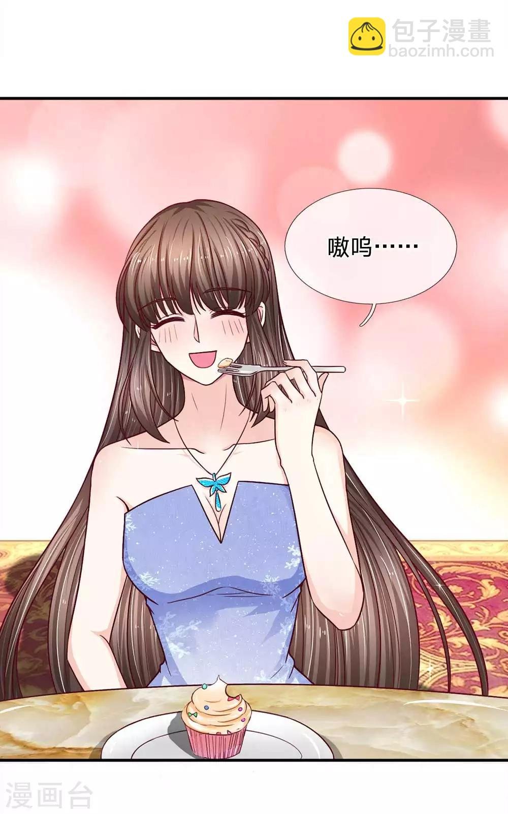 第106话 好多好吃的