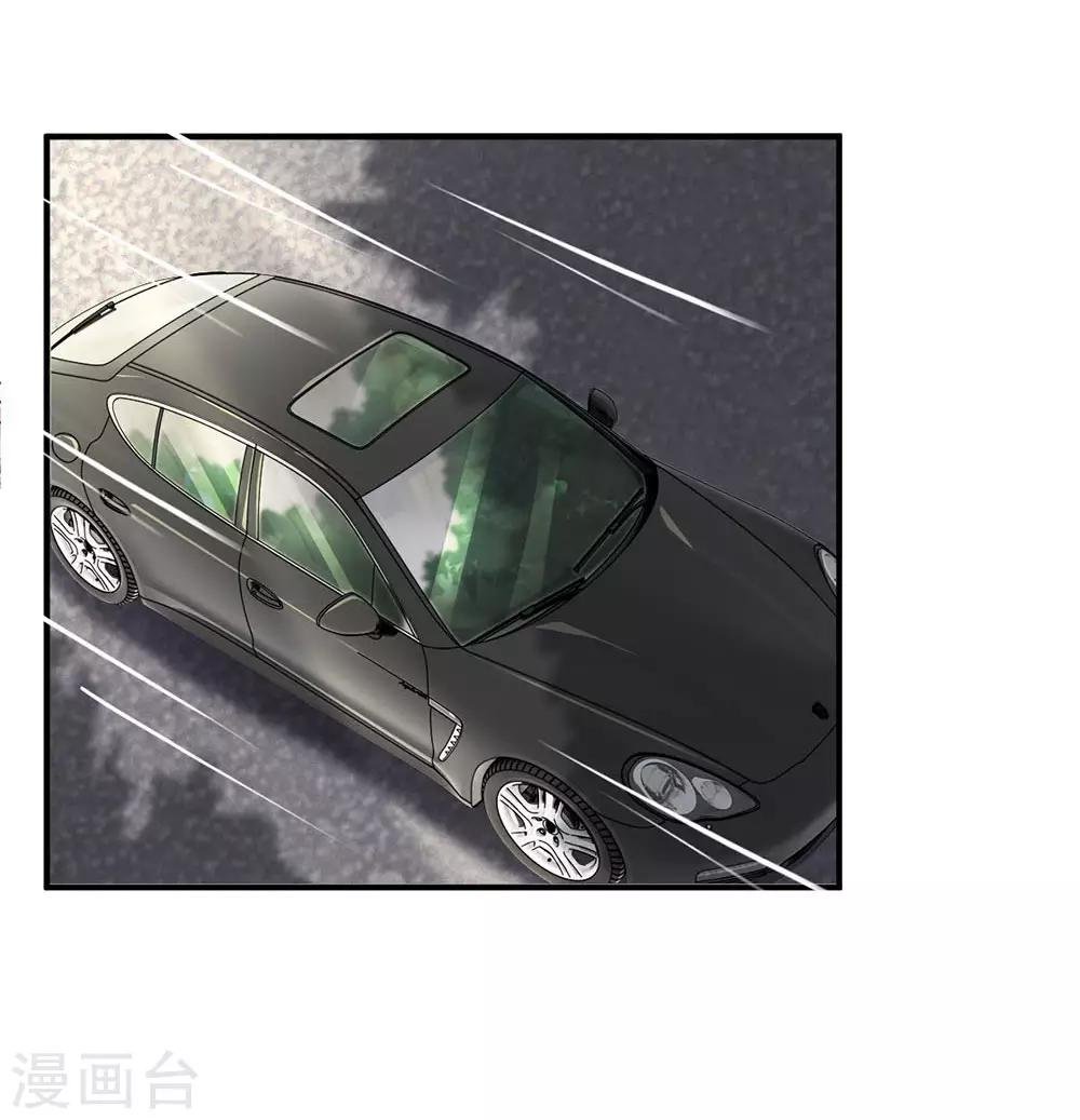 第111话 一步一步夺取沈家