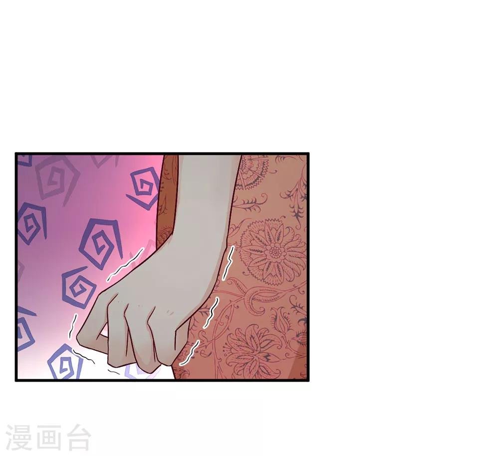 第112话 不成功，便成仁
