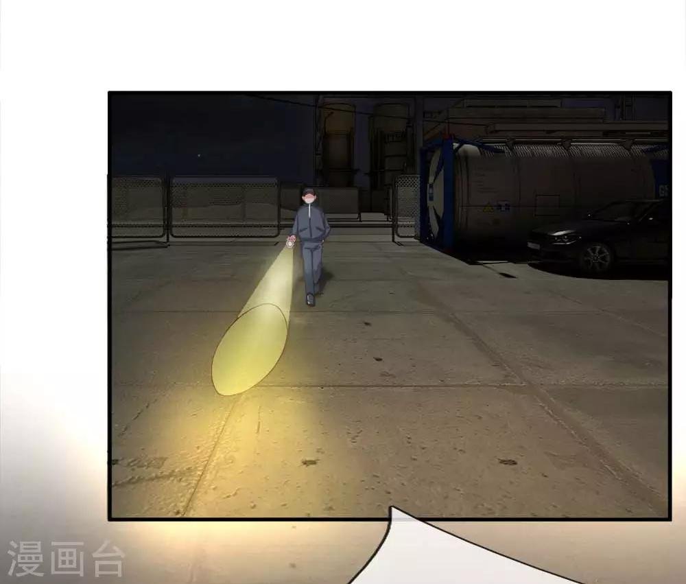 第123话 检查废车