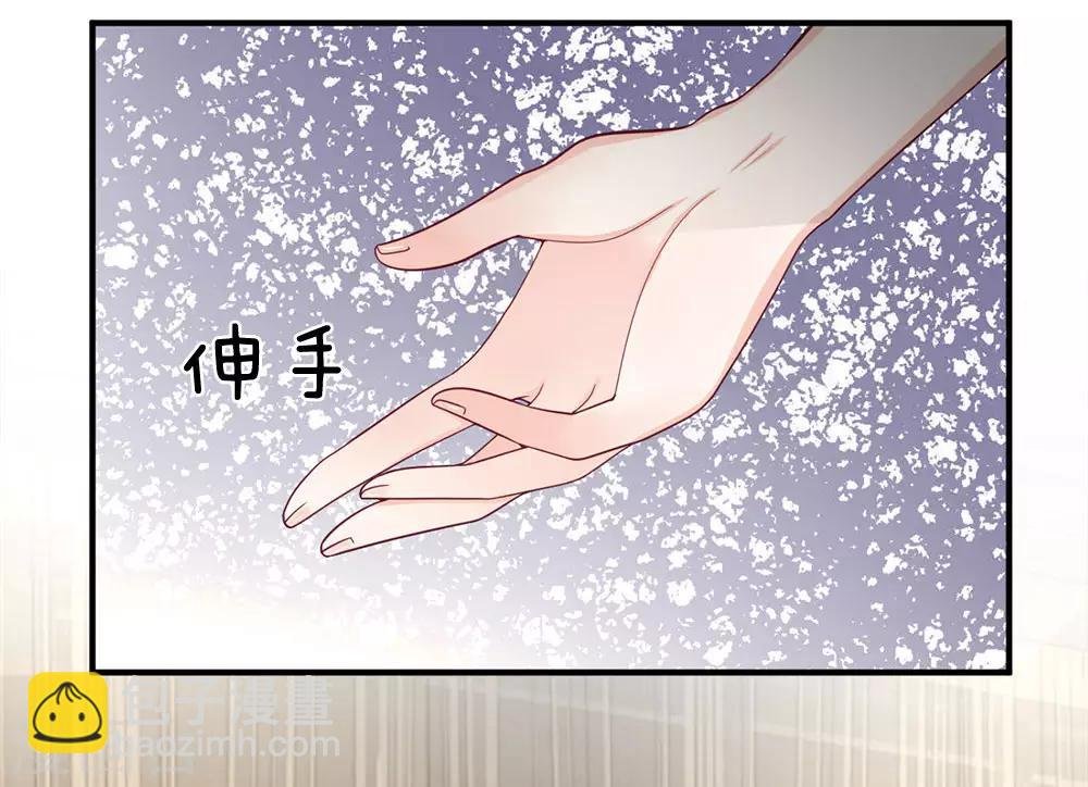 第148话 合作愉快