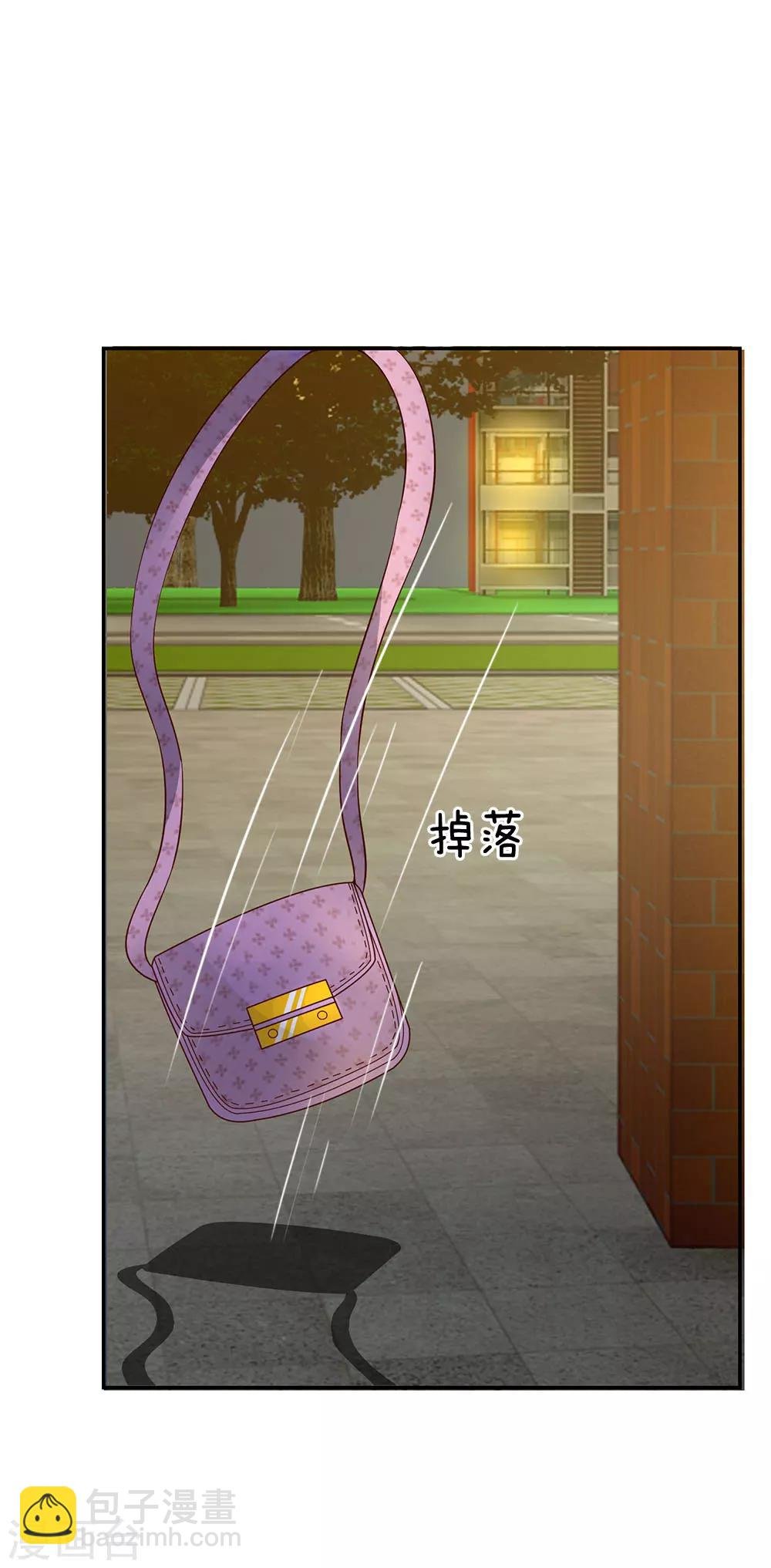 第33话 我这是在哪？
